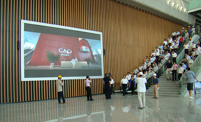 福建廈門會展中心P6室內(nèi)全彩LED顯示屏由上海智彩科技設(shè)計(jì)、安裝