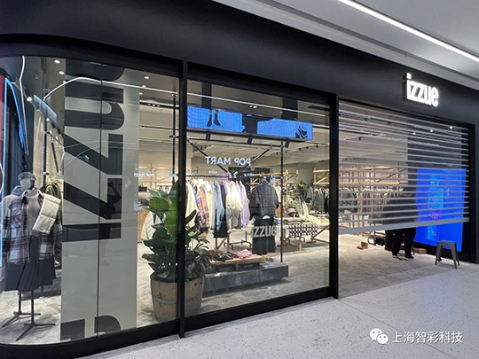 上海松江印象城IZZUE店鋪LED顯示屏由智彩科技設(shè)計、安裝